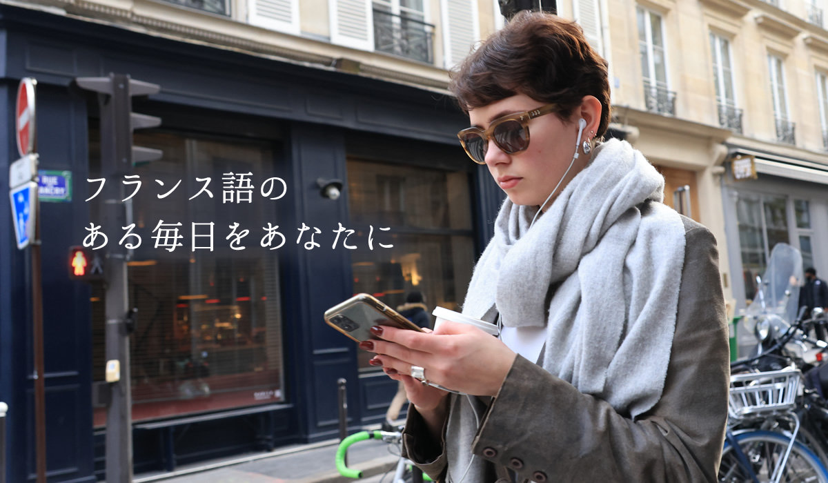 20年の経験を持つプロが指導